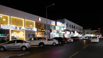 Blasts heard over Doha after Qatar suspends air traffic Blasts heard over Doha after Qatar suspends air traffic